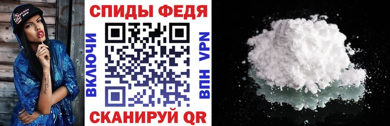 купить   Сосновоборск  kraken ТОР  darknet Telegram  АМФЕТАМИН 98% 