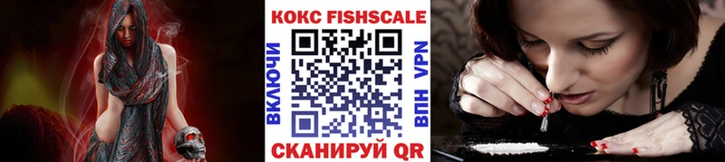 COCAIN Columbia  где найти наркотики  Сосновоборск 