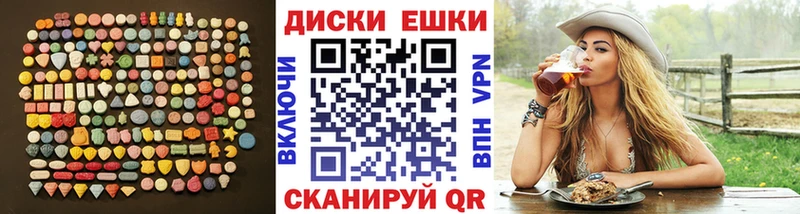 даркнет сайт  Сосновоборск  ЭКСТАЗИ Дубай 