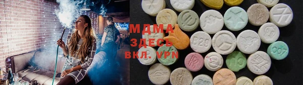 кокаин премиум Алзамай