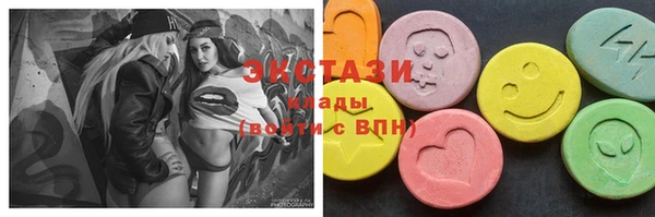 кокаин премиум Алзамай