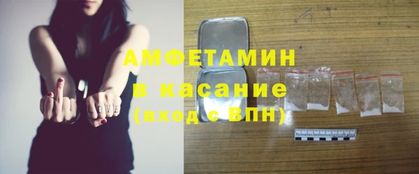 марки lsd Алексин