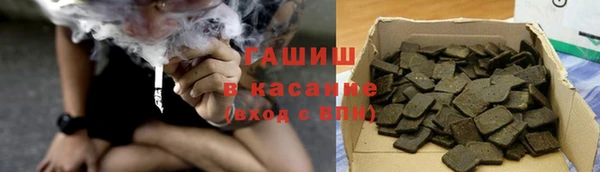 кокаин премиум Алзамай