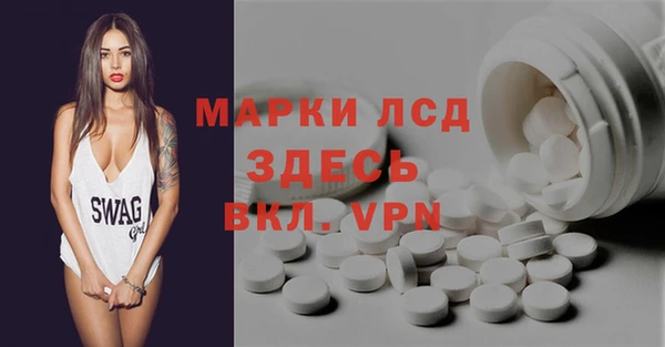 кокаин премиум Алзамай
