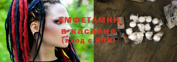 кокаин премиум Алзамай