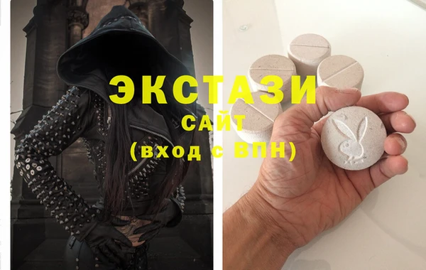марки lsd Алексин