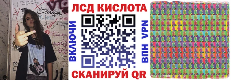 Марки 25I-NBOMe 1500мкг  ссылка на мегу вход  Сосновоборск 