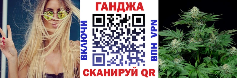 Каннабис SATIVA & INDICA blacksprut онион Сосновоборск